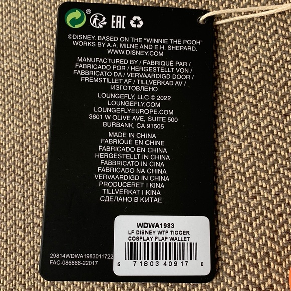 Loungefly Winnie the Pooh Tigger Cosplay Flap Wallet - Picture 7 of 16